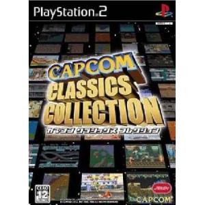【PS2】 カプコン クラシックス コレクションの商品画像