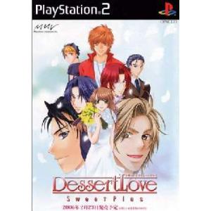 『中古即納』{お得品}{表紙説明書なし}{PS2} Dessert Love Sweet Plus(デザートラブ スィートプラス) マーベラスインタラクティブ(20060223)