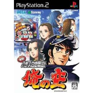 セガゲームス 『中古即納』{PS2} 実戦パチスロ必勝法! 鬼武者3 セガ