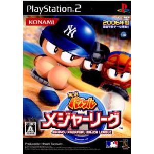 『中古即納』{表紙説明書なし}{PS2} 実況パワフルメジャーリーグ コナミデジタルエンタテインメント (20060511)