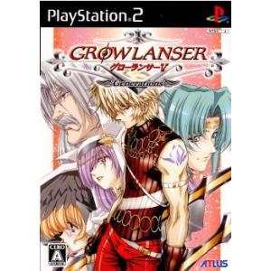 『中古即納』{PS2}グローランサーV ジェネレーションズ(GROW LANSER V -Gener...