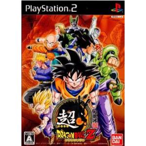 『中古』{PS2}超ドラゴンボールZ(スーパードラゴンボールZ)(20060629)