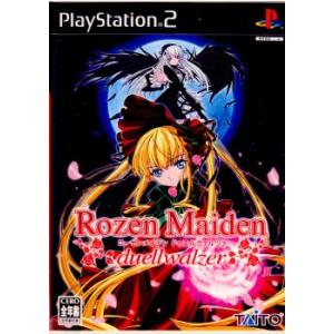 『中古即納』{PS2}ローゼンメイデン(Rozen Maiden) ドゥエルヴァルツァ(限定版)(2...