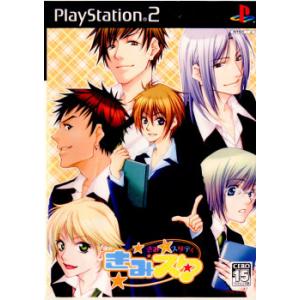 『中古即納』{表紙説明書なし}{PS2} きみスタ 〜きみとスタディ〜 BGMコレクションパッケージ(限定版) プリマヴェーラ (20060427)