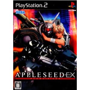 『中古即納』{表紙説明書なし}{PS2}APPLESEED EX(アップルシード エクス) LIMI...