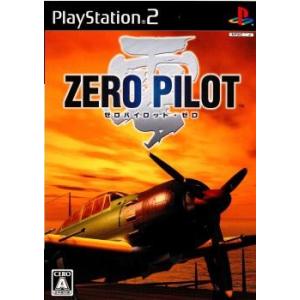 『中古即納』{表紙説明書なし}{PS2}ZERO PILOT・零(ゼロパイロット・ゼロ)(20060...