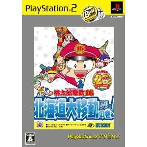 『中古即納』{PS2}桃太郎電鉄16 北海道大移動の巻!(20061207)