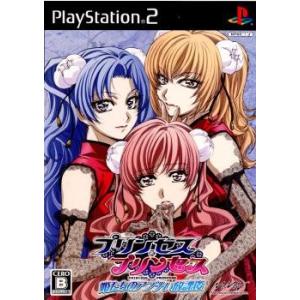 PlayStation 『中古即納』{PS2} みんなのテニス ソニー・コンピュータ