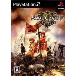 『中古即納』{PS2}SOUL CRADLE(ソウルクレイドル) 世界を喰らう者 通常版(20070...