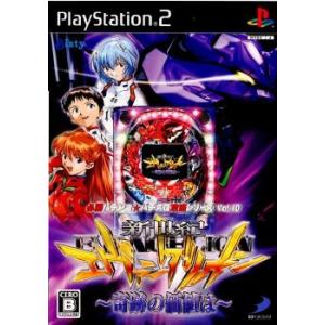 SONY（ソニー） PS2 FEVER 7 SANKYO公式パチンコシミュレーション