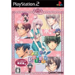 『中古即納』{PS2}Panic Palette(パニックパレット) 限定版(20070531)