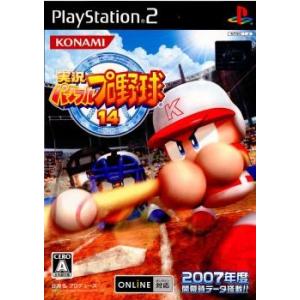 『中古即納』{PS2}実況パワフルプロ野球14(20070719)