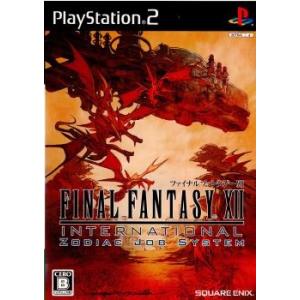 『中古即納』{PS2} FINAL FANTASY XII INTERNATIONAL(ファイナルフ...
