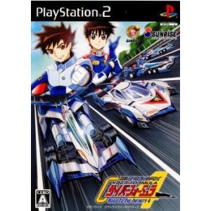 新世紀GPX サイバーフォーミュラ Road To The INFINITY 4