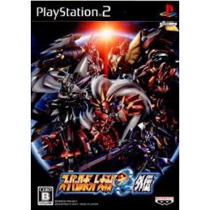 スーパーロボット大戦 『中古即納』{PS2} Scramble Commander