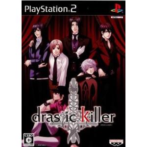 『中古即納』{PS2}drastic Killer(ドラスティックキラー) 通常版(20080731...