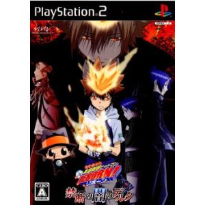 『中古即納』{PS2}家庭教師ヒットマンREBORN!(リボーン) 禁断の闇のデルタ(2008112...