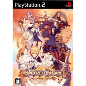 PlayStation 『中古即納』{PS2} SIREN(サイレン) 2 the Best(SCPS