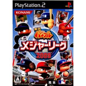 『中古即納』{PS2} 実況パワフルメジャーリーグ2009 コナミデジタルエンタテインメント (20090429)