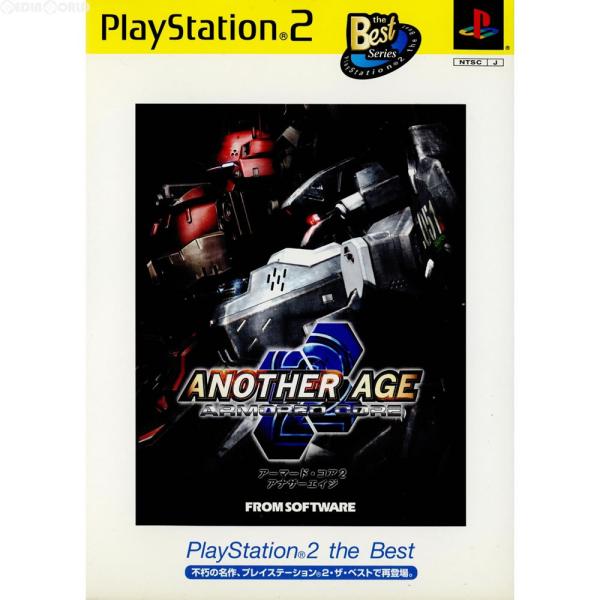 『中古即納』{PS2} ARMORED CORE2 ANOTHER AGE(アーマード・コア2 アナ...