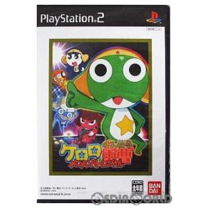 NARUTO 『中古即納』{PS2} NARUTO-ナルト- 疾風伝 ナルティメット
