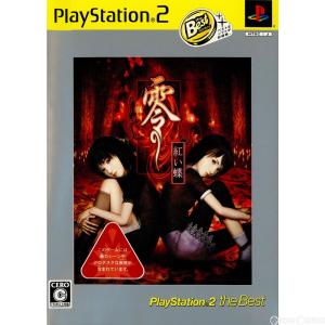 『中古』{PS2}零〜紅い蝶〜 PlayStation 2 the Best(SLPS-73256)(20071122)