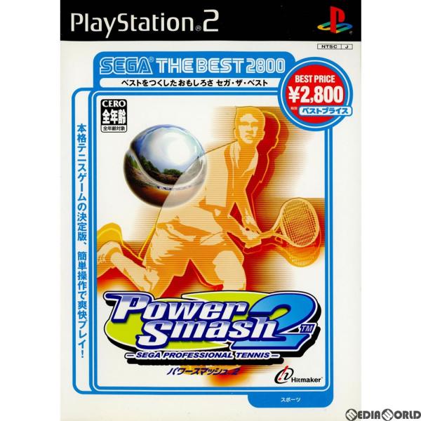 『中古即納』{PS2}Power Smash 2(パワースマッシュ2) SEGA THE BEST ...