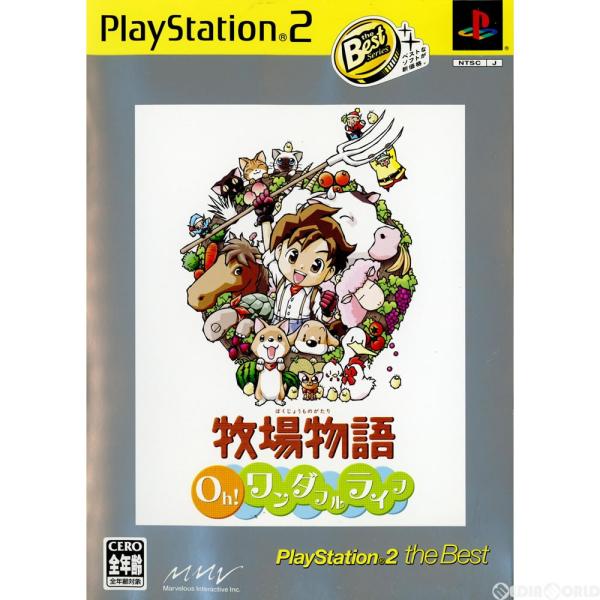 『中古即納』{PS2}牧場物語 Oh!ワンダフルライフ PlayStation 2 the Best...