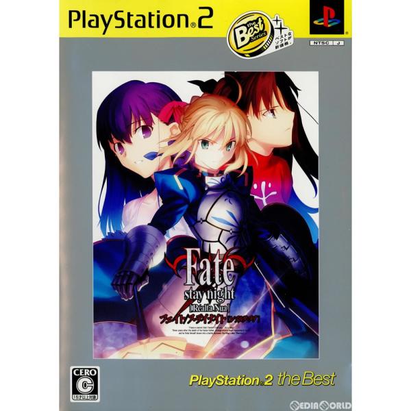 『中古即納』{PS2}Fate/stay night[Realta Nua](フェイト/ステイナイト...