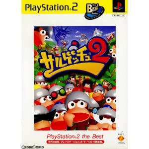 PS2 サルゲッチュ 2 PlayStation the Best Amazon | サルゲッチュ2 PlayStation 2 the Best | ゲーム
