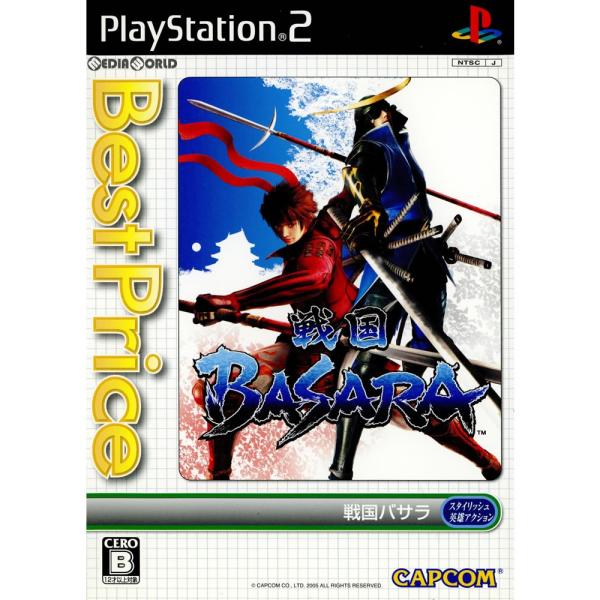 『中古即納』{PS2}戦国BASARA(戦国バサラ) Best Prise(SLPM-66859)(...