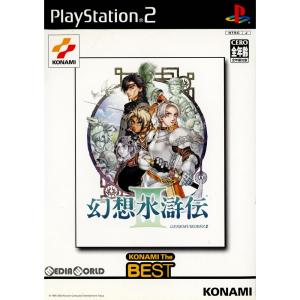 コナミデジタルエンタテインメント 『中古即納』{PS2} 幻想水滸伝III