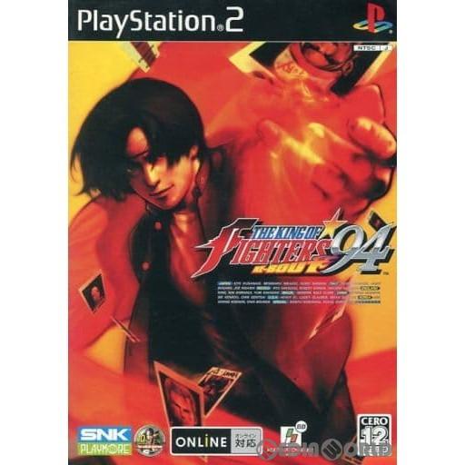 『中古即納』{PS2}(限定版特典なし) THE KING OF FIGHTERS &apos;94 RE-B...