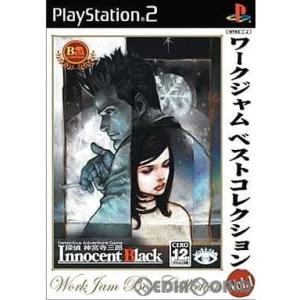 【PS2】 ワークジャム ベストコレクション Vol.1 探偵 神宮寺三郎 Innocent Blackの商品画像