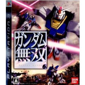 『中古即納』{表紙説明書なし}{PS3} ガンダム無双 バンダイナムコゲームス (20070301)