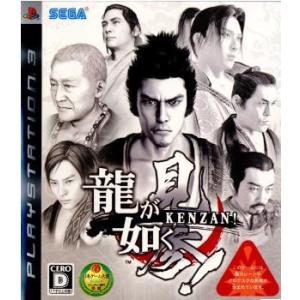 『中古即納』{PS3} 龍が如く 見参! セガ (20080306)