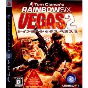 中古即納 表紙説明書なし Ps3 トムクランシーズ レインボーシックス ベガス2 Tom Clancy S Rainbow Six Vegas 2 メディアワールド 通販 Yahoo ショッピング