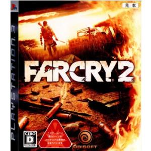 『中古即納』{PS3}ファークライ2(FARCRY2)(20081225)