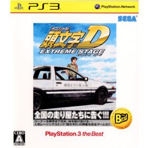 22年最新版 Ps3のtpsゲームの人気おすすめランキング15選 セレクト Gooランキング