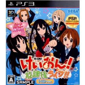 『中古即納』{PS3}けいおん! 放課後ライブ!! HD Ver.(20120621)