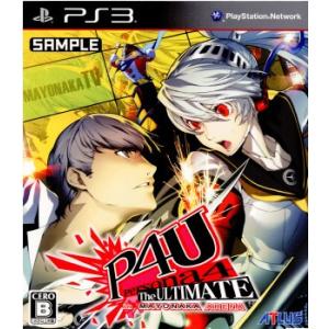 『中古即納』{PS3} ペルソナ4 ジ・アルティメット イン マヨナカアリーナ(P4U) アトラス (20120726)