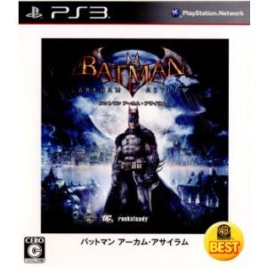 『中古即納』{PS3}WARNER THE BEST バットマン アーカム・アサイラム(Batman...