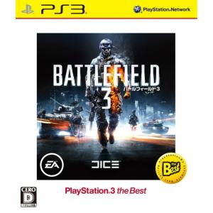 『中古即納』{PS3}バトルフィールド3(Battlefield 3) PS3 the Best(B...