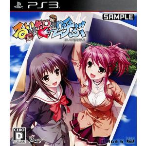 『中古即納』{PS3} るいは智を呼ぶ(るいはともをよぶ) 通常版 5pb. (20130926)