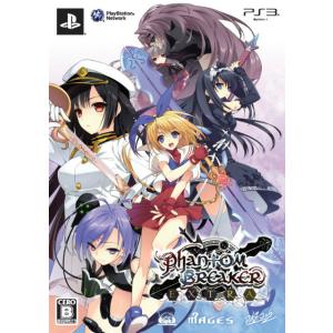 『中古即納』{PS3}ファントムブレイカー：エクストラ Phantom Breaker EXTRA ...