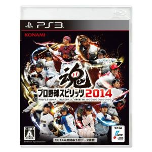 『中古即納』{表紙説明書なし}{PS3}プロ野球スピリッツ2014(プロスピ2014)(201403...