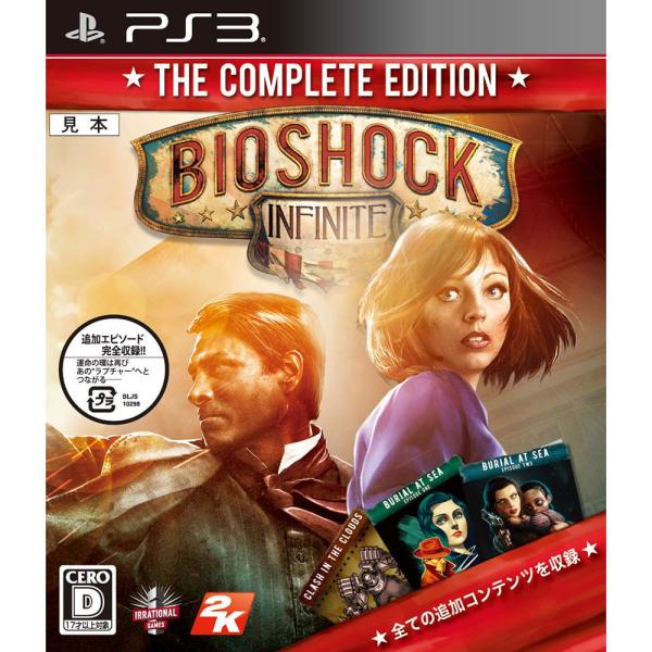 『中古即納』{PS3}バイオショック インフィニット コンプリートエディション(Bioshock I...