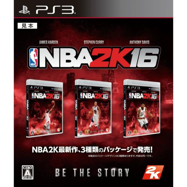 『中古即納』{PS3}NBA2K16(20151029)