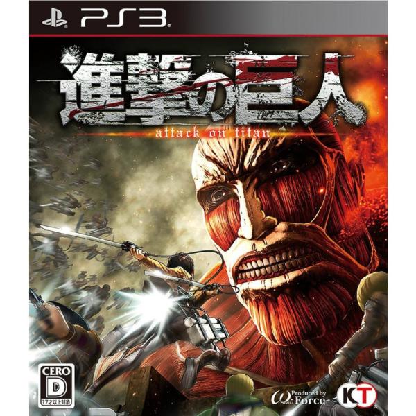 『中古即納』{PS3}進撃の巨人 attack on titan 通常版(20160218)