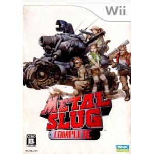 『中古』{Wii} メタルスラッグ コンプリート(METAL SLUG COMPLETE)